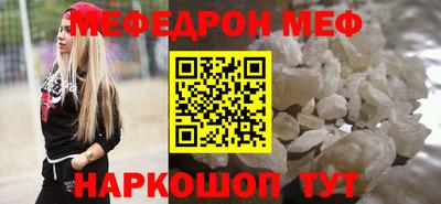 a pvp Нарткала