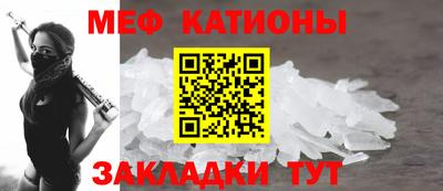 амфетамин Нальчик