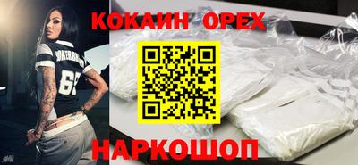 a pvp Нарткала