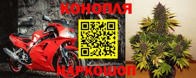 кокаин Новокубанск