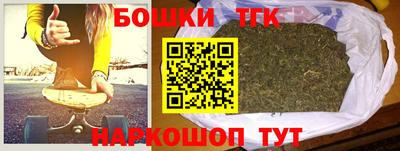 амфетамин Нальчик