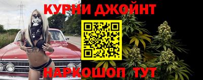 амфетамин Нальчик