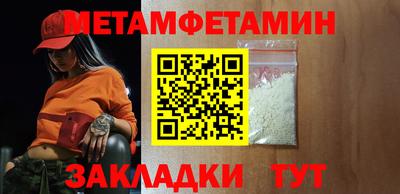 a pvp Нарткала