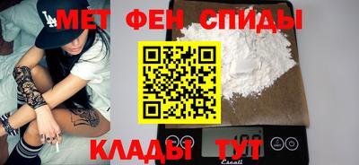 a pvp Нарткала