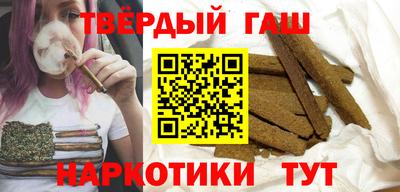амфетамин Нальчик