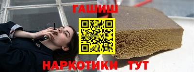 амфетамин Нальчик