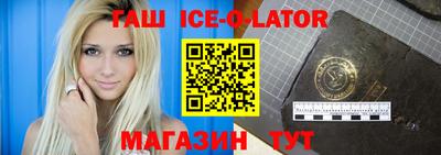 a pvp Нарткала