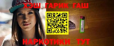 амфетамин Нальчик