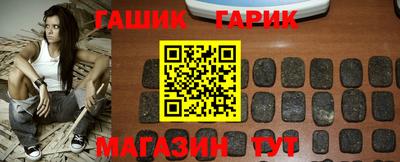 амфетамин Нальчик