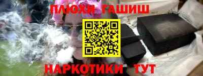 a pvp Нарткала