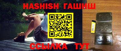 a pvp Нарткала