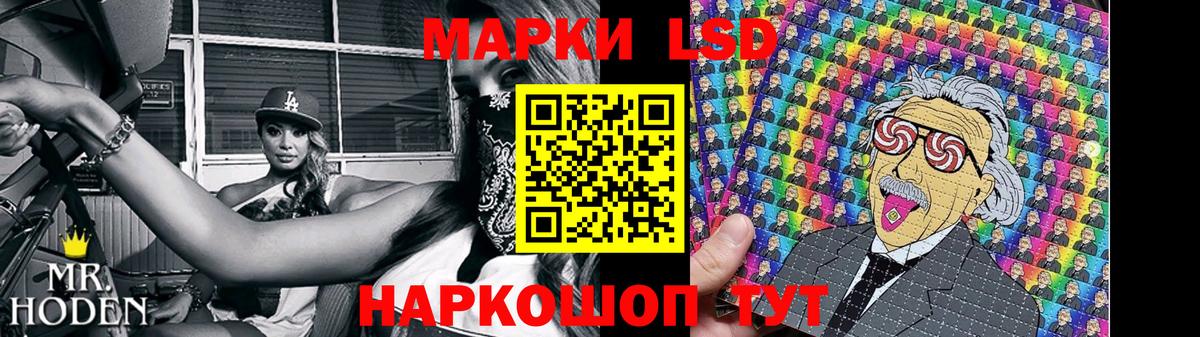 LSD-25 экстази ecstasy  Вход с VPN  Лсд 25 экстази  Соликамск 